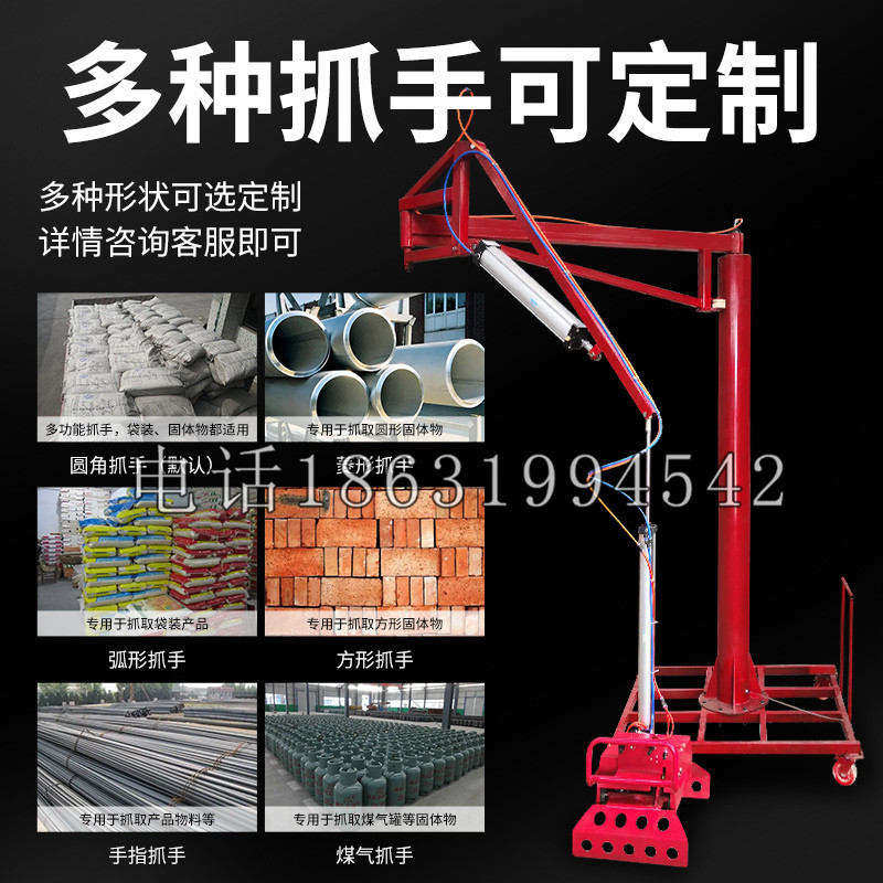 汾阳市schunk气缸|德国schunk机械抓手1315983|DPG-PLUS 80-1-AS代理商