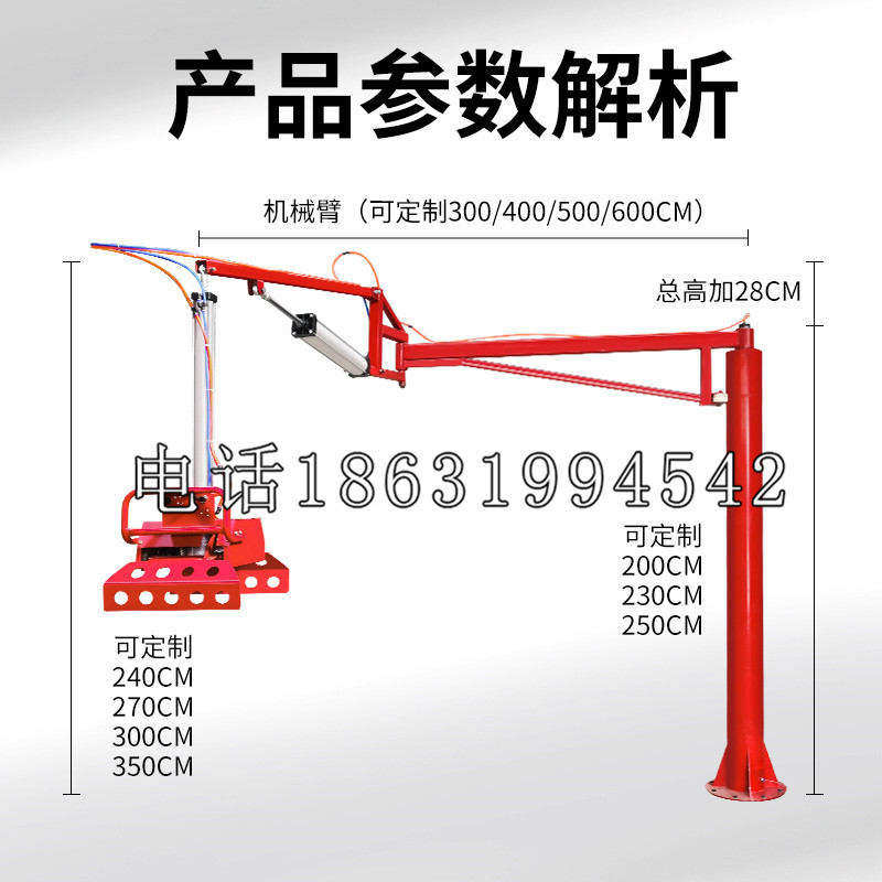 汾阳市schunk雄克机械抓手PGN-plus系列0372092|PGN-plus 64-1-AS-KVZ