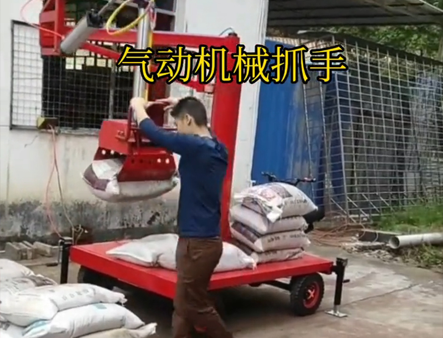 汾阳市机械抓手水泥机械抓手那里有悬臂吊机械臂哪里卖码垛卸货神器机械抓手汾阳市气动吊砖